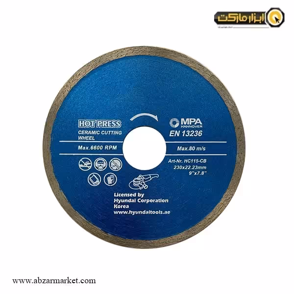 صفحه سرامیک بر هیوندای 230x3 میلی متر مدل HC230-CB