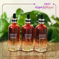 سرم جوان کننده خاویار نیاسینوم VEZE