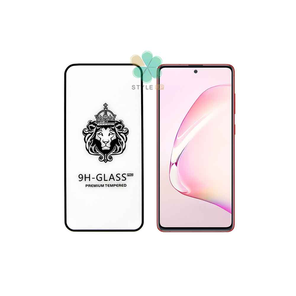 گلس گوشی سامسونگ Samsung Galaxy Note 10 Lite مدل CASSIEY