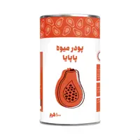 پودر پاپایا 100 گرمی پودرینو