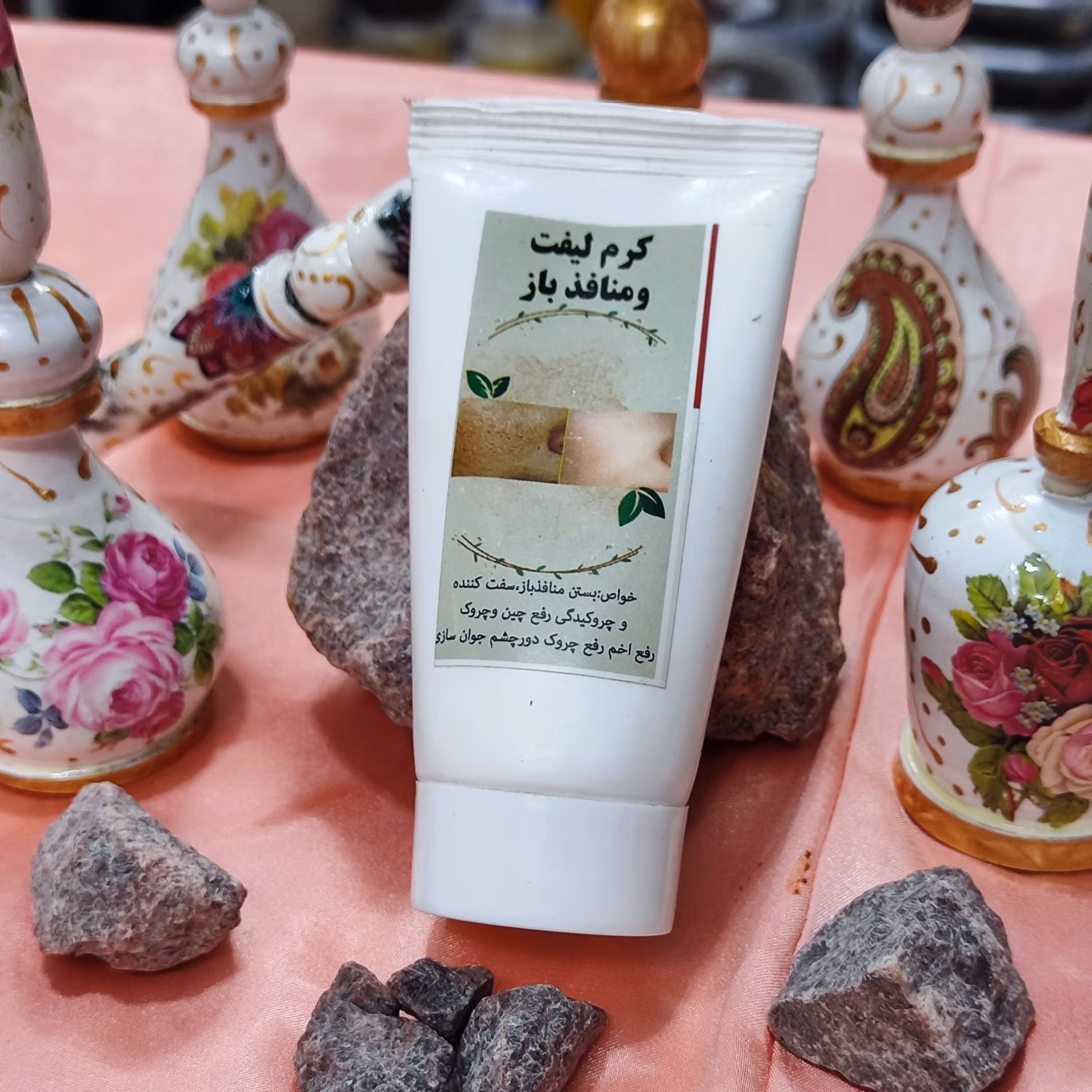 کرم لیفت و منافذ باز طبیعی 