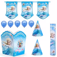 مجموعه 14 عددی تم تولد طرح فروزن مدل 2123