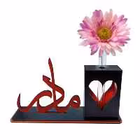 استند مهدی یار طرح مادر به همراه گل مصنوعی