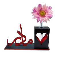استند مهدی یار طرح مادر به همراه گل مصنوعی