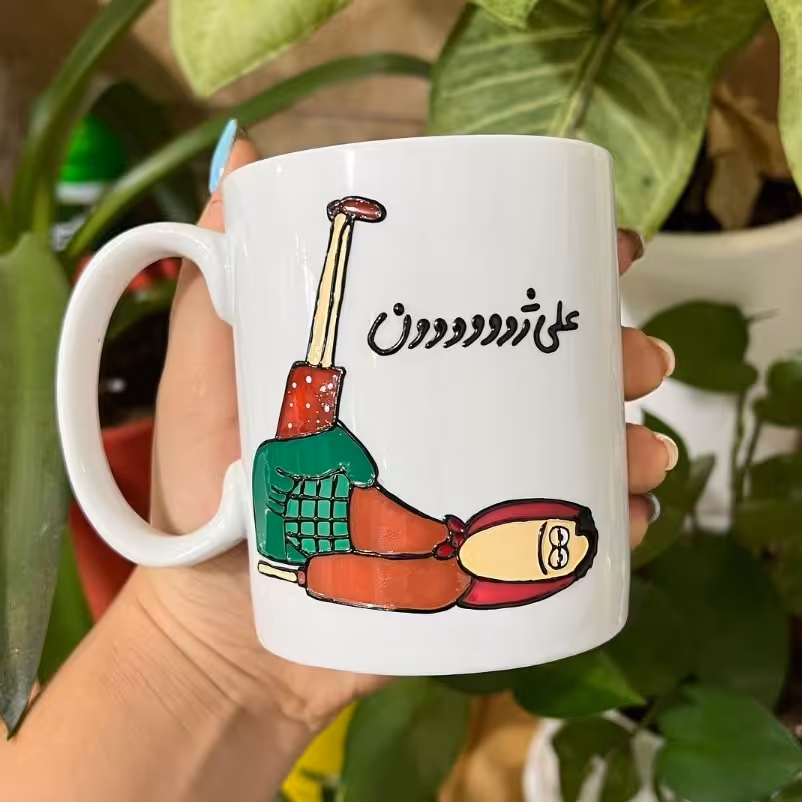 ماگ ویترای  نقش برجسته  خرید و قیمت ماگ ویترای ، ماگ ویترای، ماگ  ژون، ماگ نقش برجسته، هزینه ارسال پس کرایه