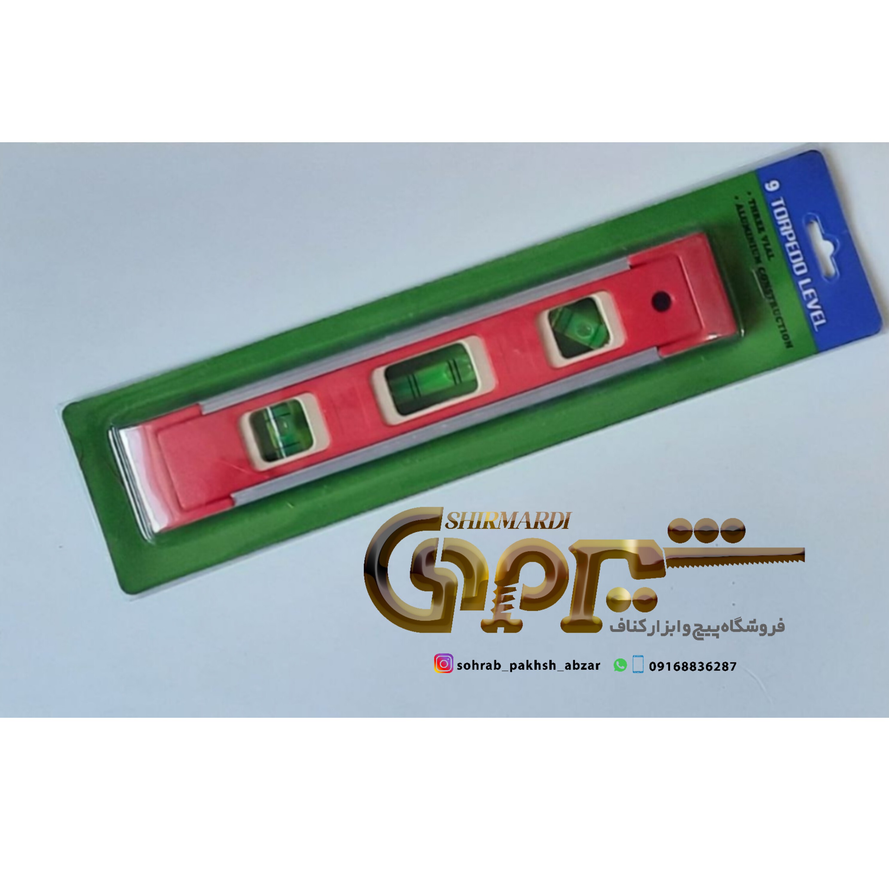 تراز  مگنت دار 