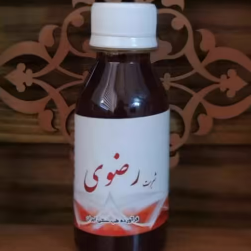 شربت زبیب شربت گیاهی 