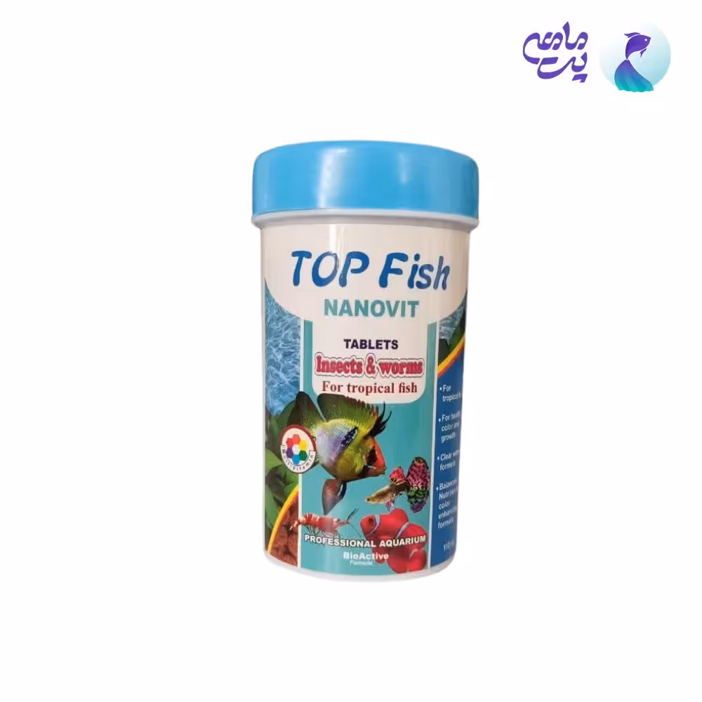 غذای قرصی تاپ فیش نانو ویت کرم و حشرات حجم 110ml
