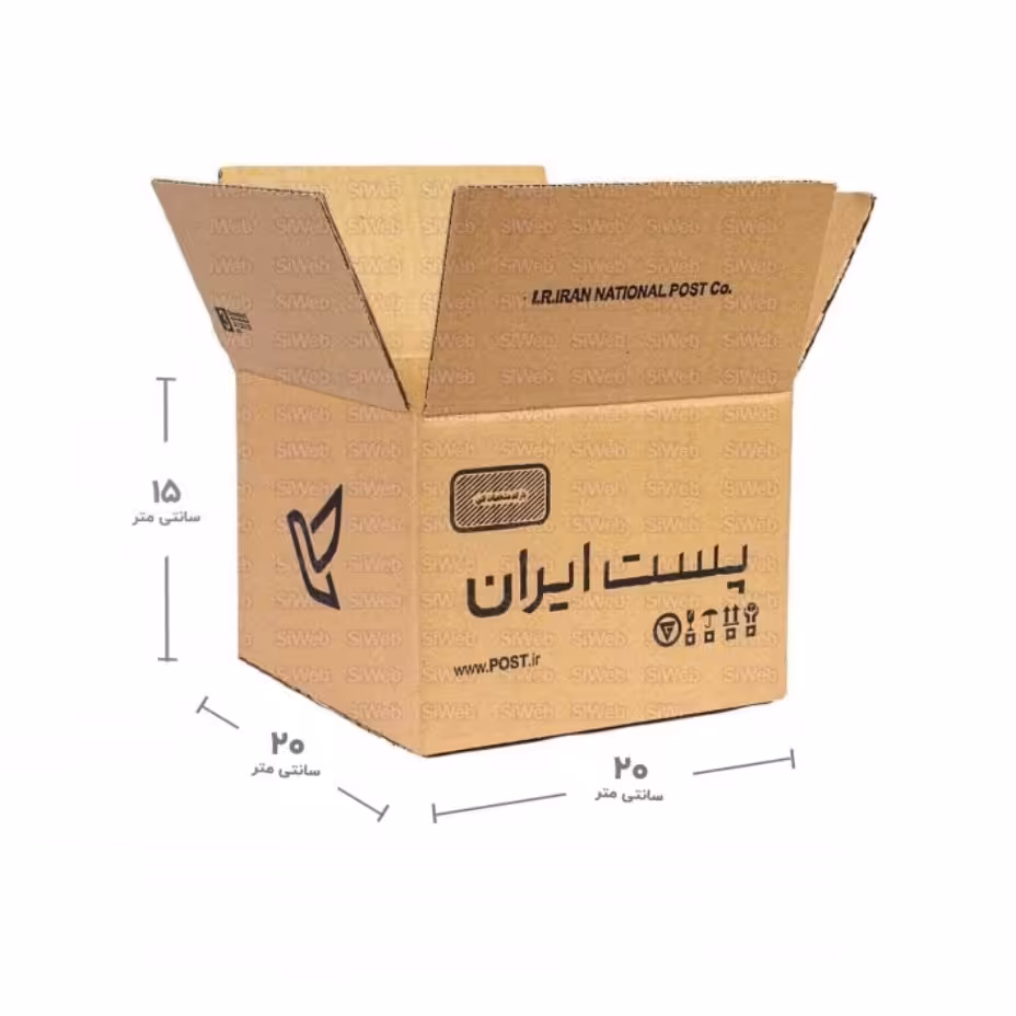 کارتن پستی سایز 3 استاندارد پستی