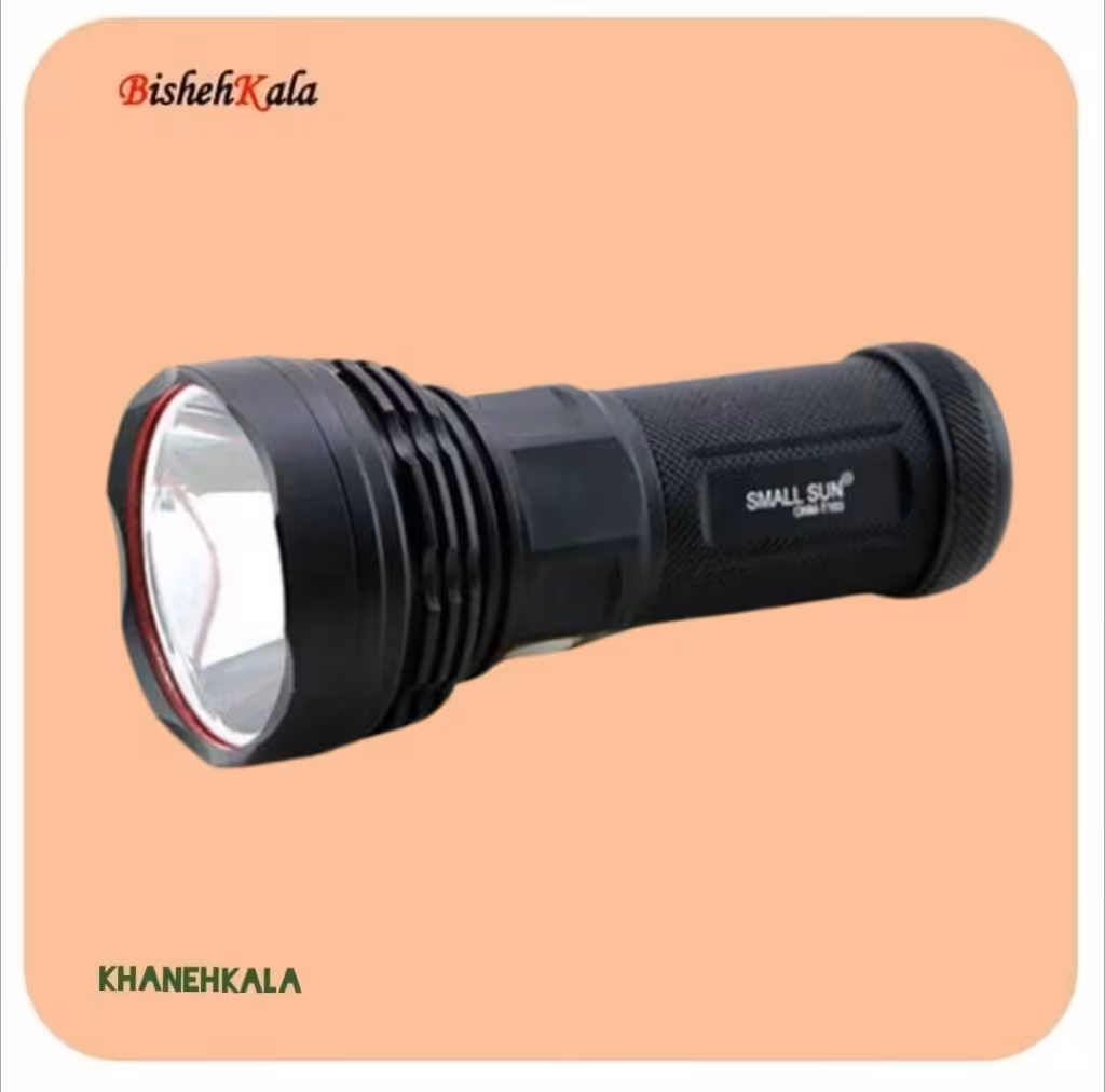 چراغ قوه اسمال سان Small Sun T183