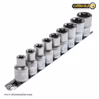 ست بکس ریلی تاپ تول 14 عددی ترکیبی ستاره ای مدل GAAR1402