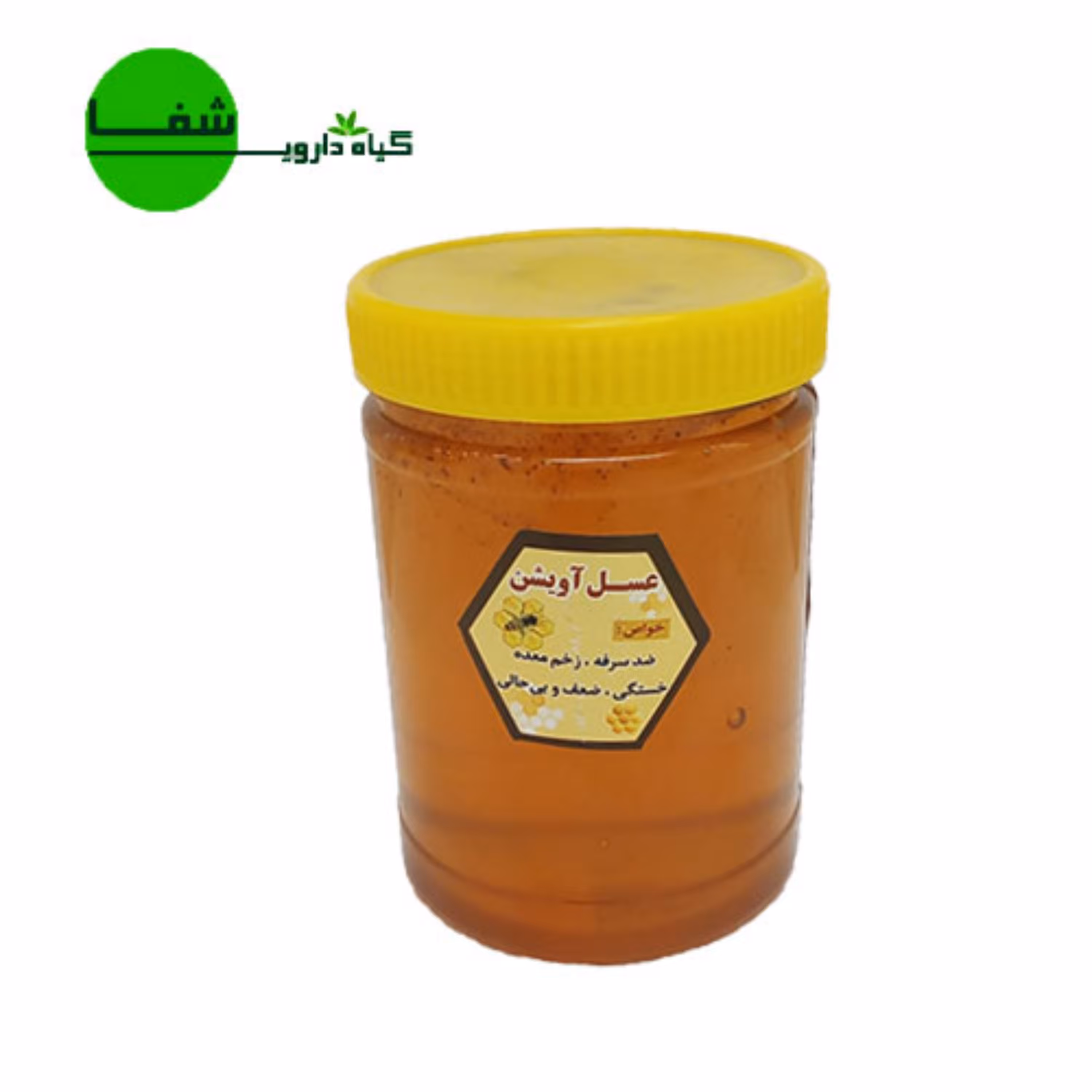 عسل آویشن کوهی یک کیلویی