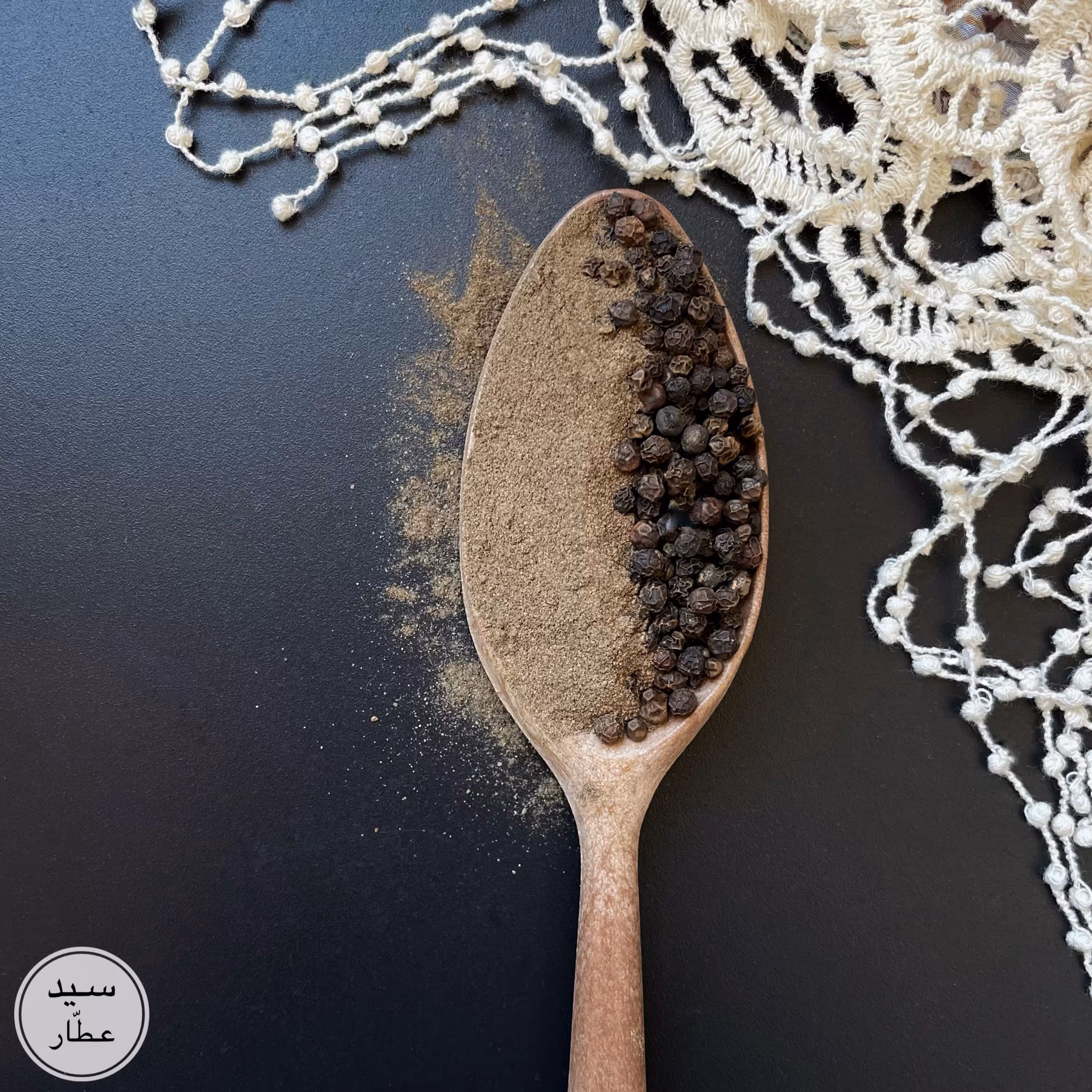 پودر فلفل سیاه خالص(200 گرمی)