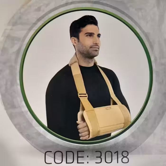 آویز دست آتل دار مدل سماطب پاکان کد 3018 در سایزهای مختلف