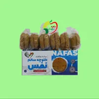 کلوچه سنتی طبیعی وگان 450 گرمی نفس