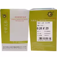 سوزن طب سوزنی مدل 25*Zhoneyantaihe 0.20