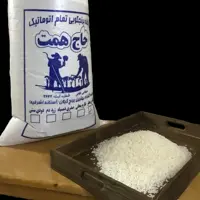 برنج دودی سنتی (هیزمی) صدری دمسیاه سفارشی آستانه اشرفیه 10 کیلو