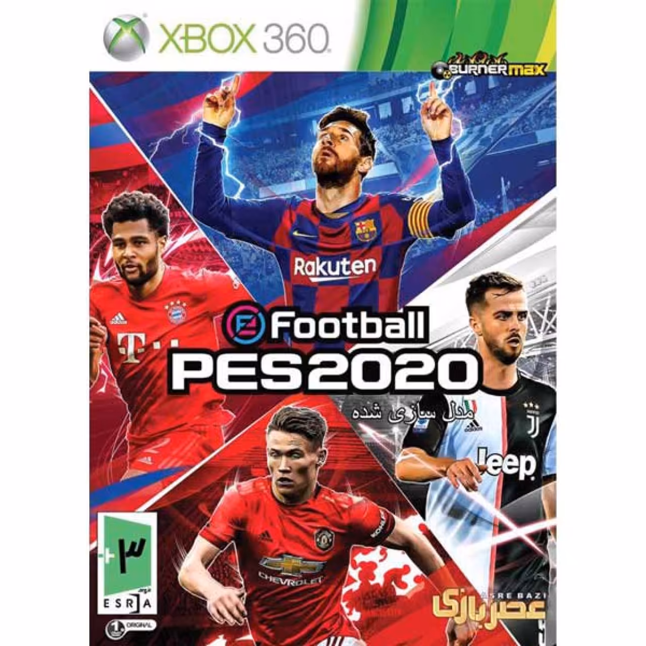 بازی efootball PES 2020 مخصوص XBOX360