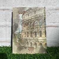 دفتر 200 برگ جلد سخت ایلیا