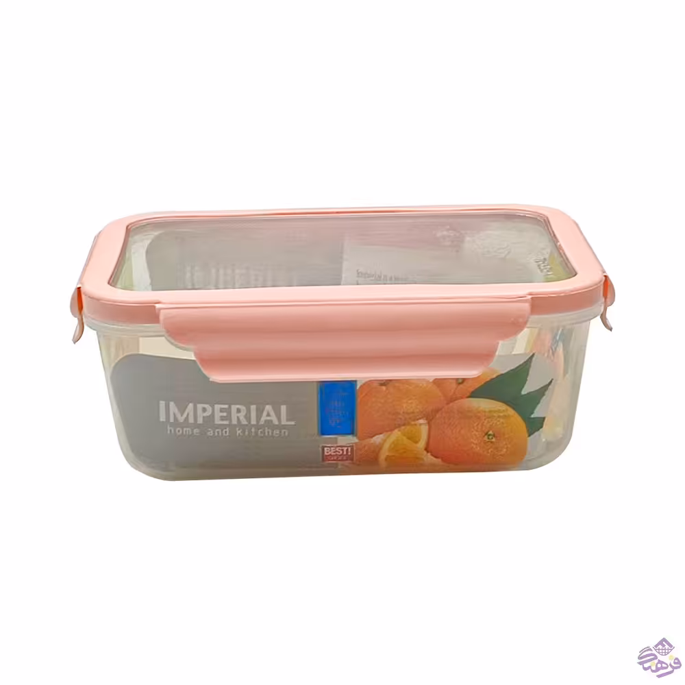 فریزری امپریال 450 مستطیل