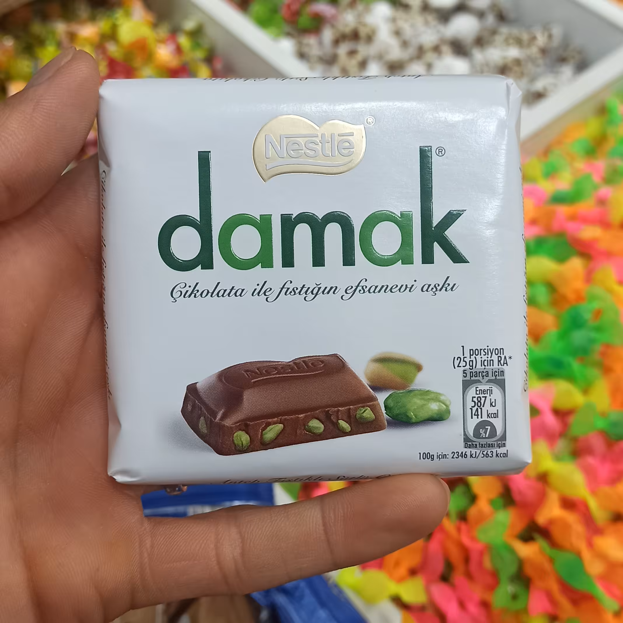 داماک 
شکلات تخته ای با مغز پسته