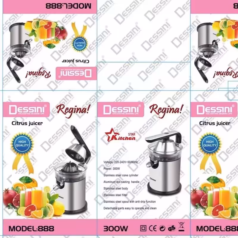 آب پرتقال گیری برند دسینی مدل 888(ارسال رایگان)