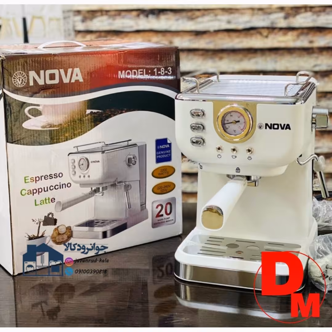 اسپرسو ساز ندوا  20بار امپاردار 