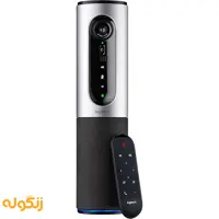 دوربین کنفرانس لاجیتک مدل Connect Silver - زنگوله