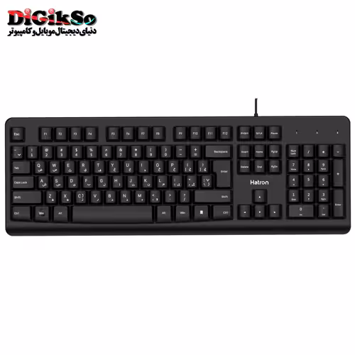 کیبورد هترون مدل HK280