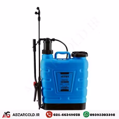 سم پاش 20 لیتری اکتیو مدل AC-1020LS