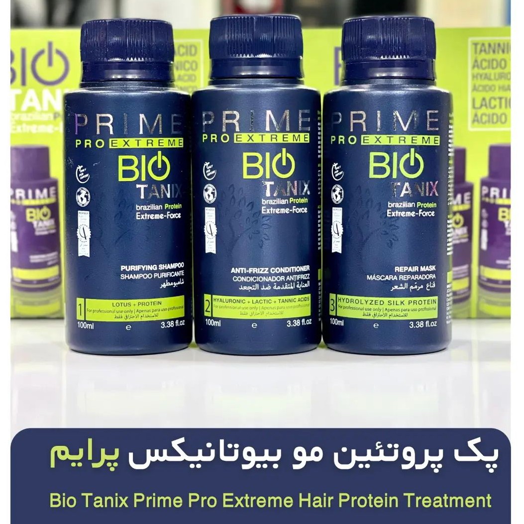 پک پروتئین و کراتین مو پرایم