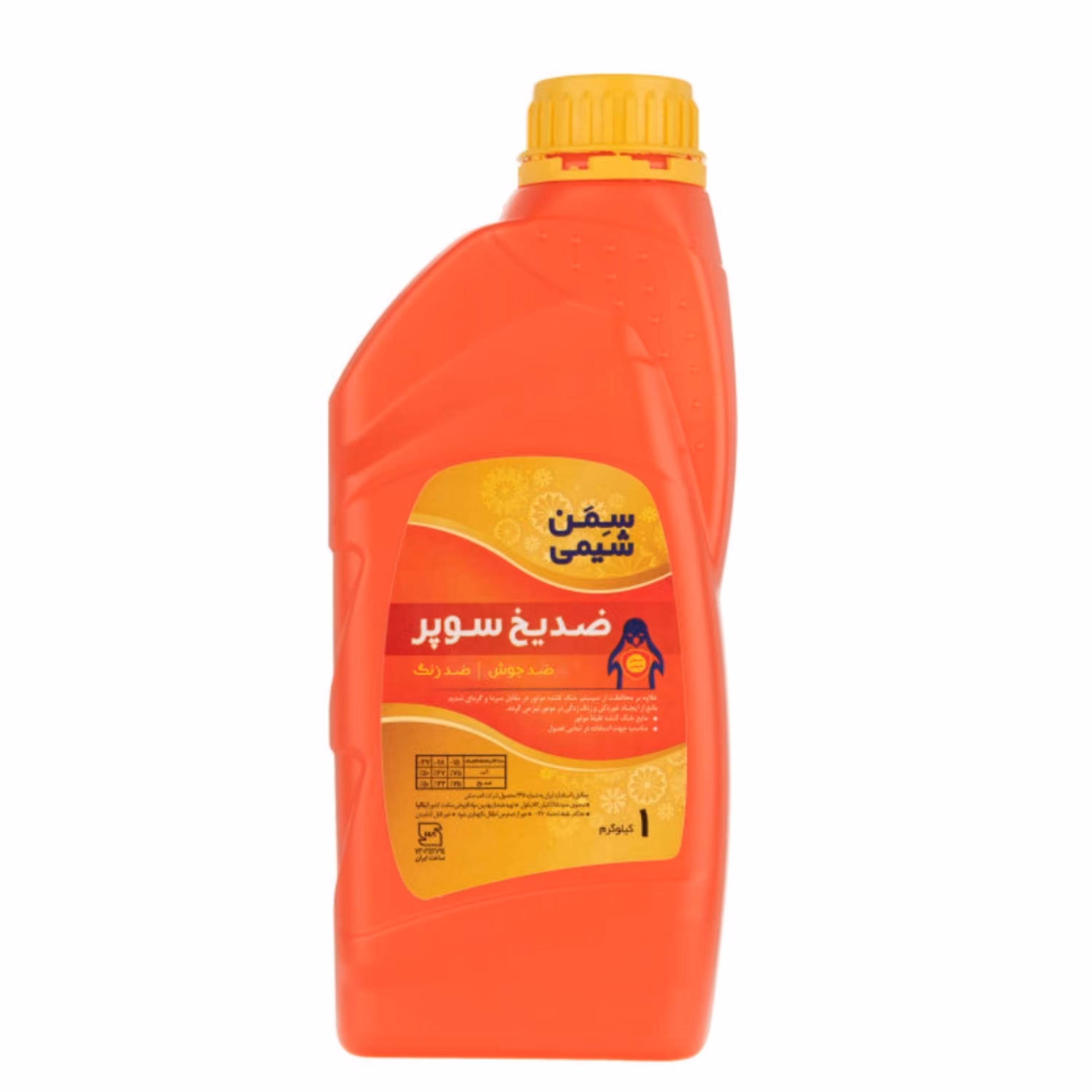 ضد یخ سمن شیمی 