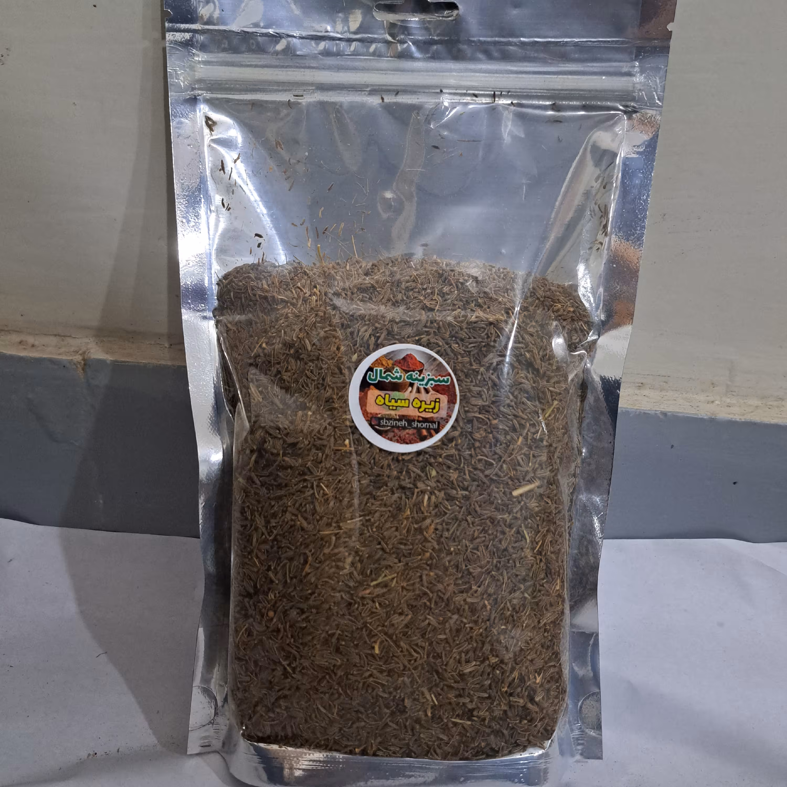 زیره سیاه 250 گرمی 