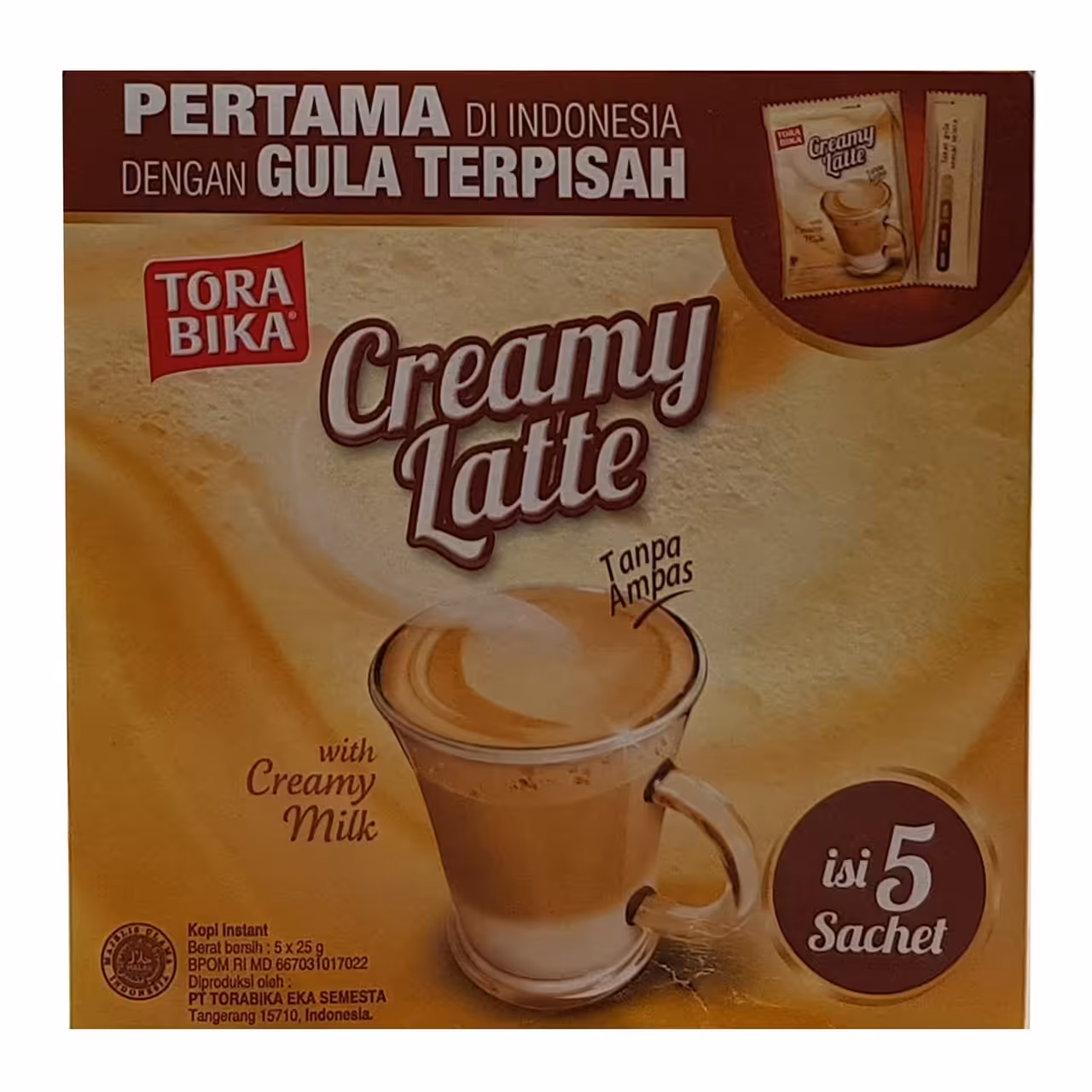 بسته ساشه ترابیکا مدل Creamy Latte | فروشگاه اینترنتی تاتا کالا