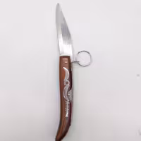 چاقوی اوکاپی کد 262