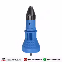 رابط پرچ دریل پیچ گوشتی مارک مسترتولز