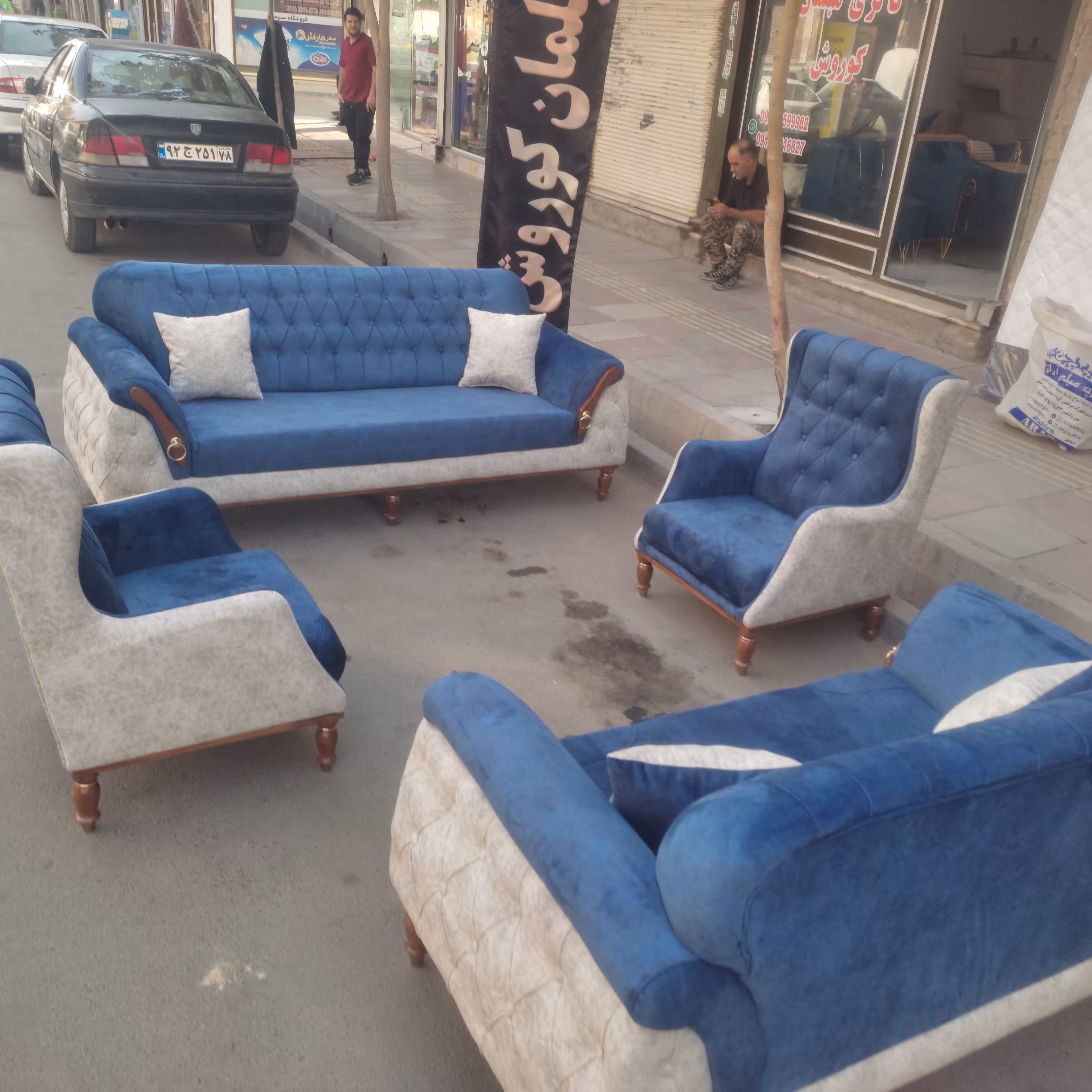 مبلمان الینا 