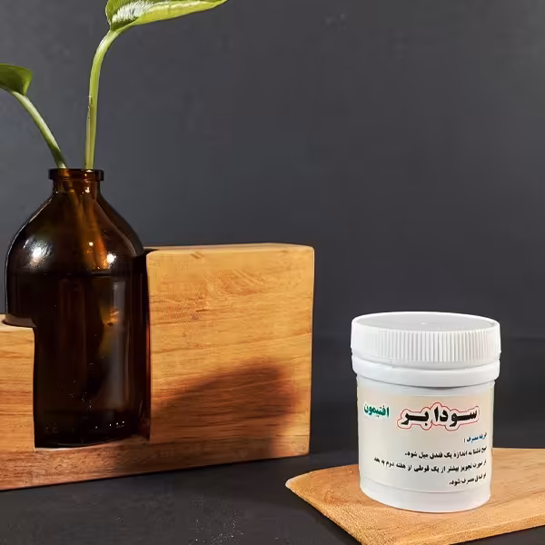 پک ترکیب سودابر طب اسلامی (حبه ای)