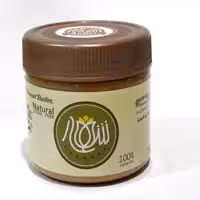 کره بادام زمینی عسلی شهمار (2عدد 350گرمی) خالص از بادام آستانه امساله 