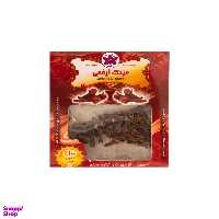 میخک ارفعی وزن 4.6 گرم
