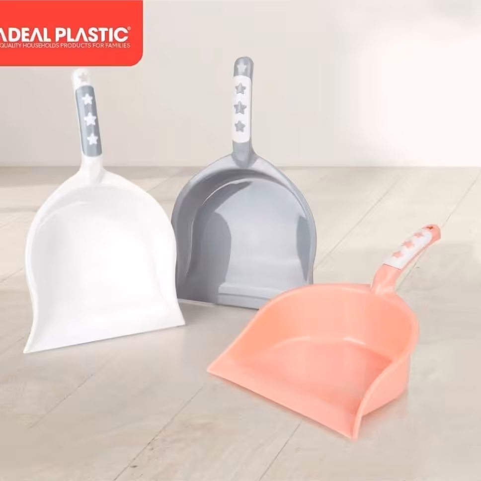 خاک انداز دو رنگ 