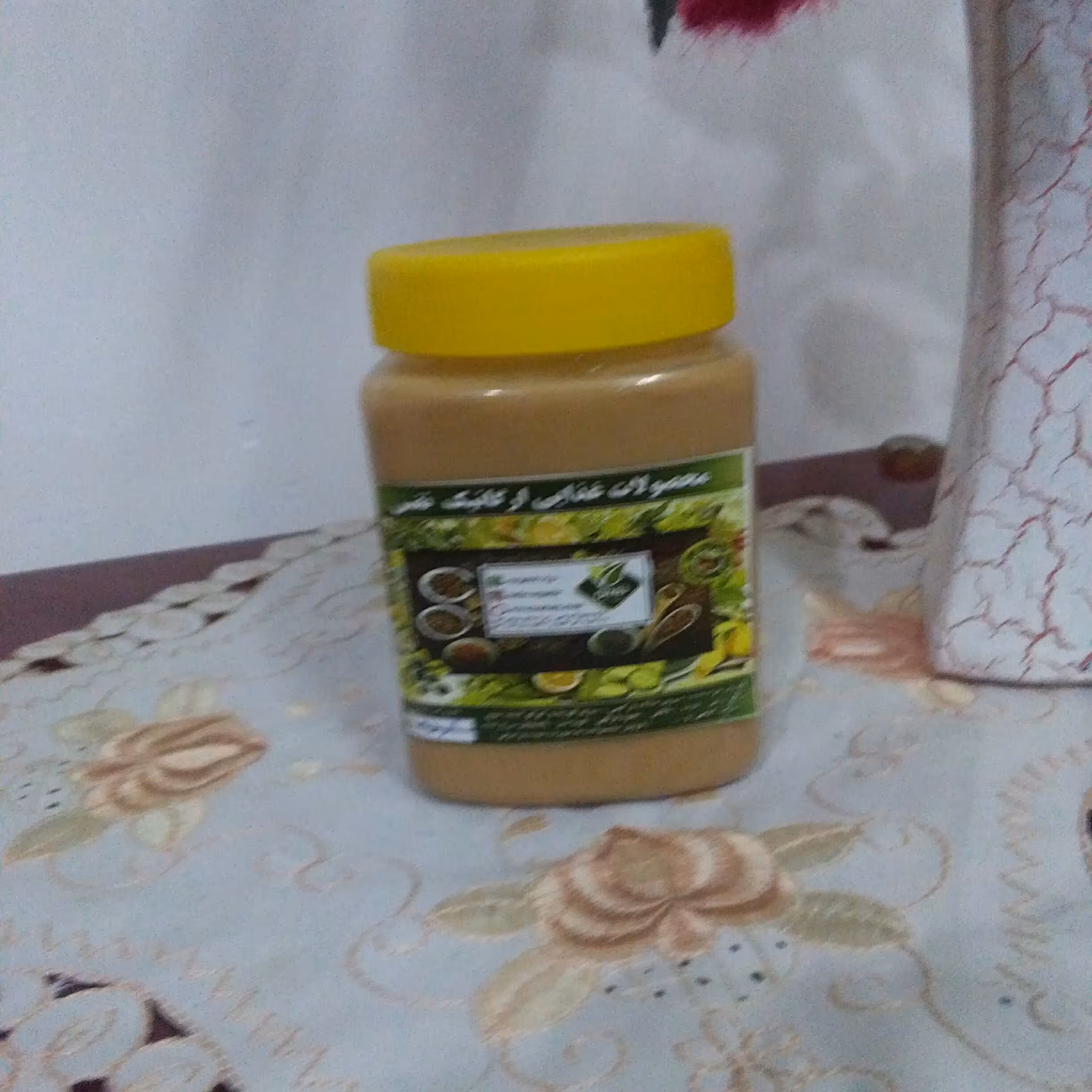 ارده سنتی (نفس)