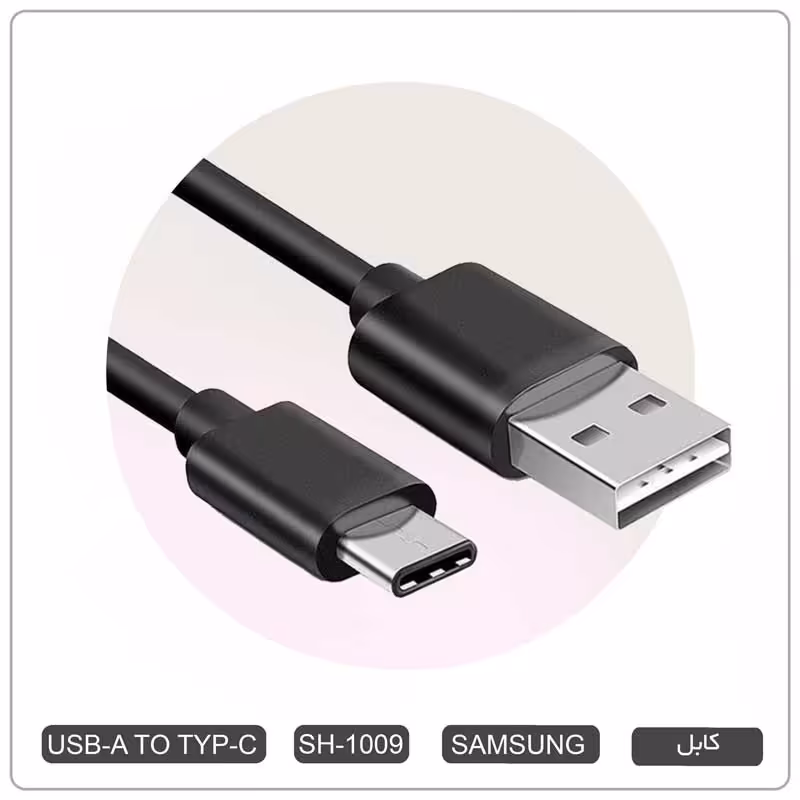 کابل شارژ تایپ سی فست شارژ  اورجینال سیم شارژر  اصلی TYPE-C با 5 آمپر type c قابلیت انتقال داده دیتادار  5A