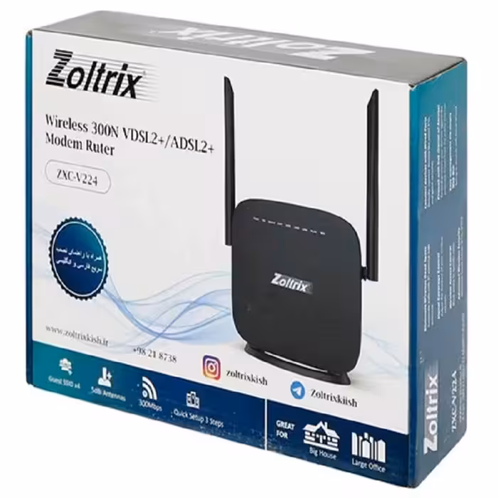 مودم روتر VDSL ADSL زولتریکس مدل ZXC-V224