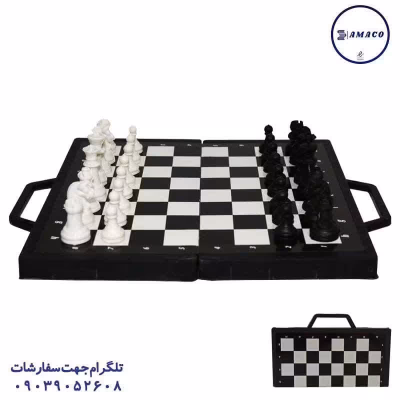 شطرنج سلفونی تاشو (ف)