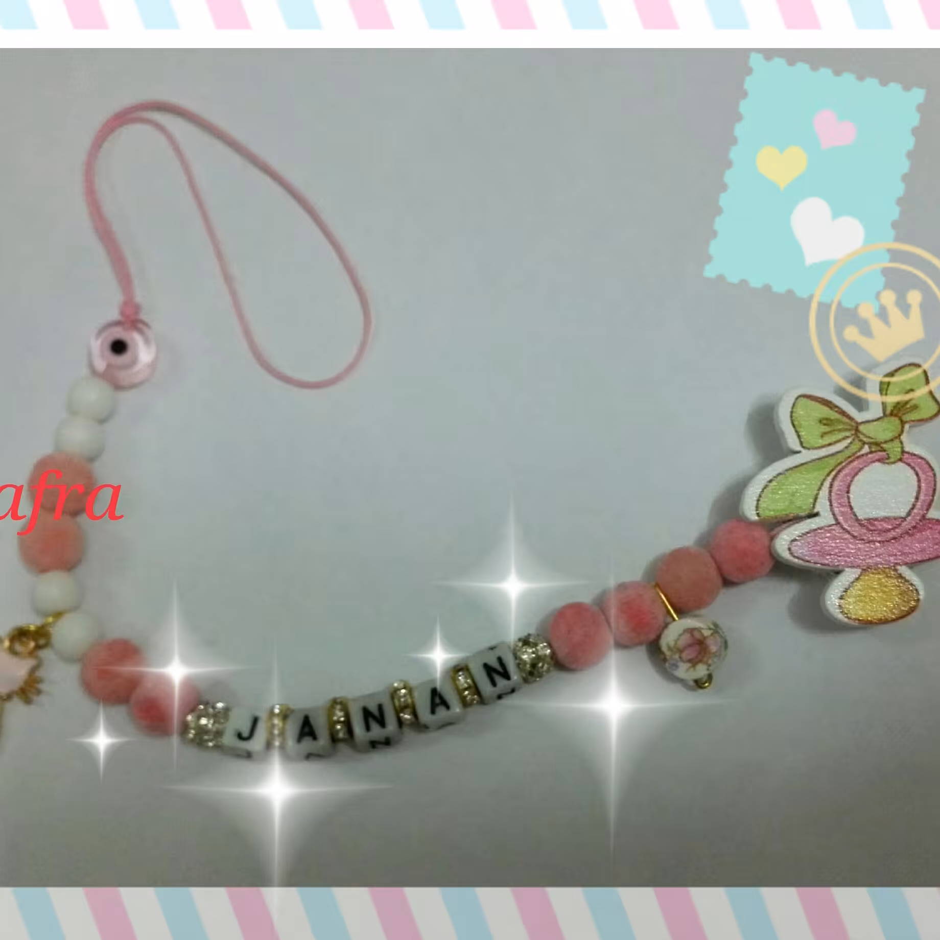 بند پستونک اسم