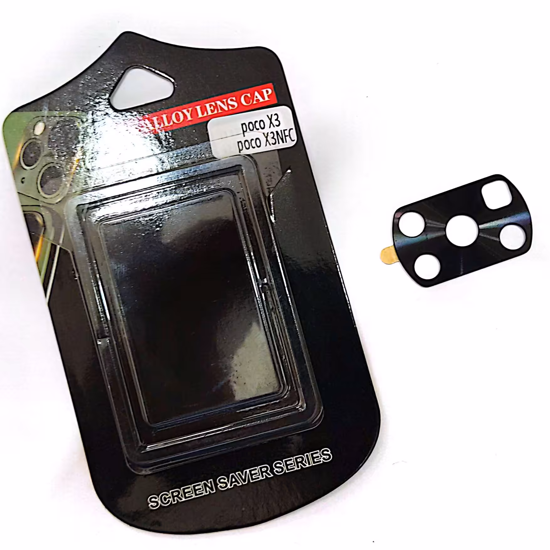 محافظ لنز فلزی x3