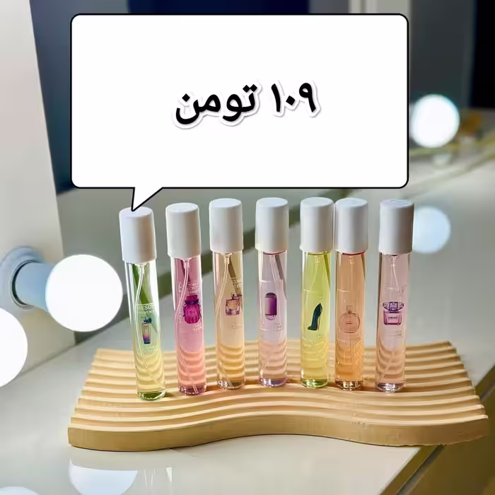 عطر قلمی با رایحه ادکلن میلیونی