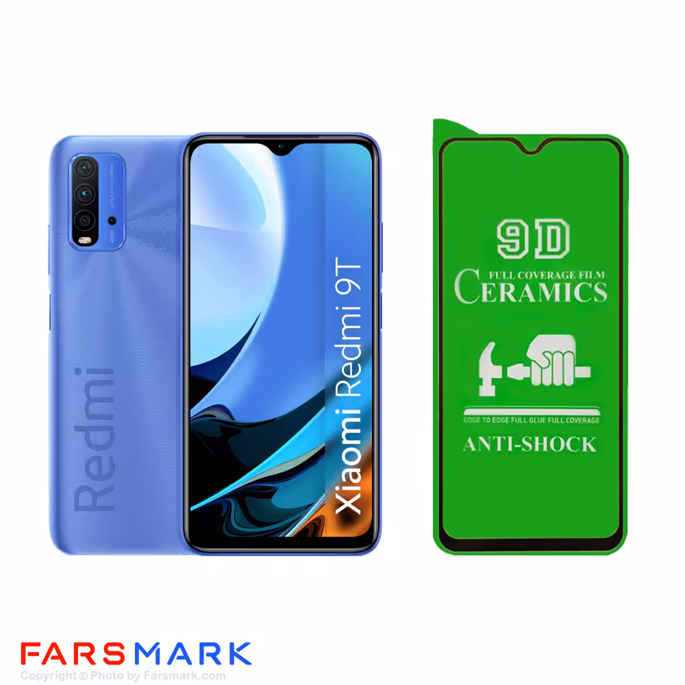 گلس سرامیکی گوشی شیائومی Xiaomi Redmi 9T