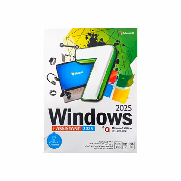 ویندوز 7 Assistant 2025 DVD9